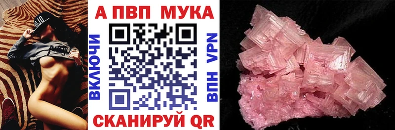 Виды наркотиков купить Озёры Гашиш мега онион МЕФ Каннабис Cocaine