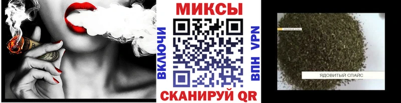 Бутират 1.4BDO  Озёры 