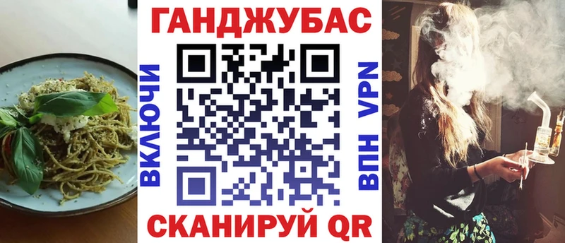 кракен tor  купить   Озёры  маркетплейс как зайти  Canna-Cookies конопля 