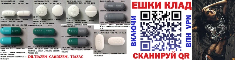 Ecstasy 280 MDMA Озёры