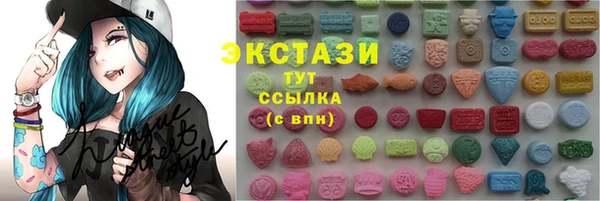 кокаин перу Надым