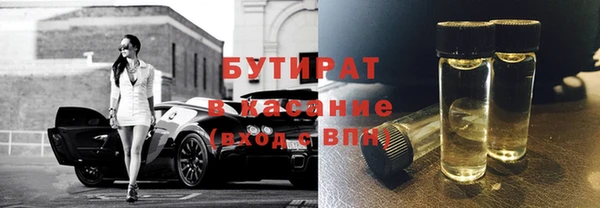 кокс Нефтекумск