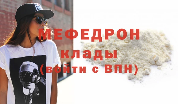 скорость Наволоки
