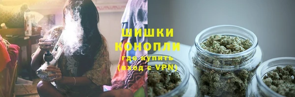 кокс Нефтекумск