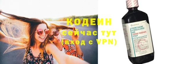 кокс Нефтекумск