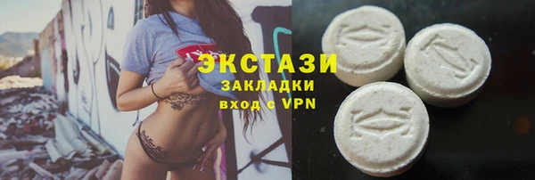 кокс Нефтекумск