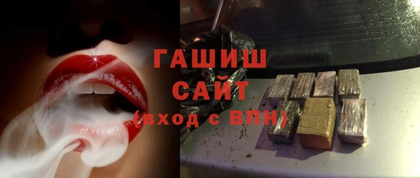 кокаин перу Надым