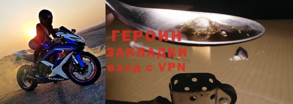 кокс Нефтекумск