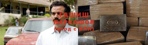 стаф Нефтегорск