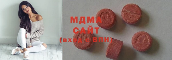 мет Навашино