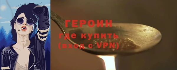 синтетический гашиш Крымск