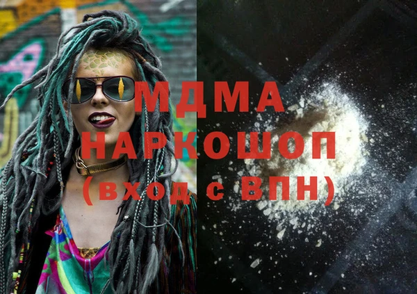 скорость Наволоки