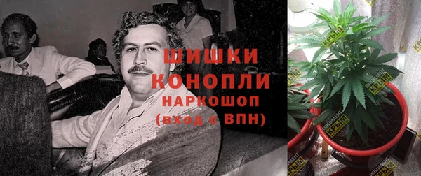 скорость Наволоки