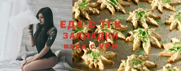 каннабис Кропоткин