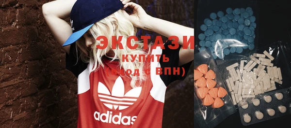 каннабис Кропоткин