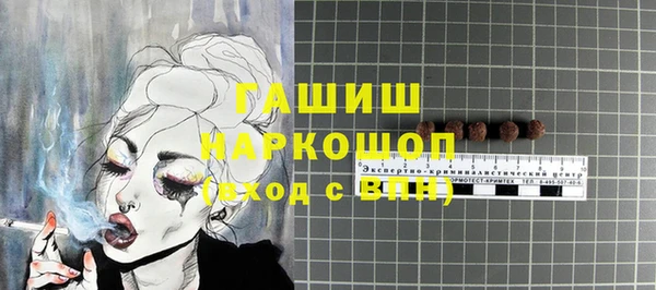 кокаин перу Надым