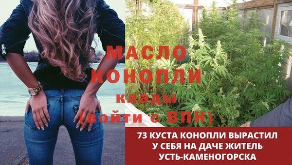 PSILOCYBIN Нея