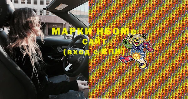 скорость Наволоки