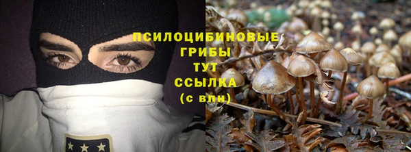 мет Навашино