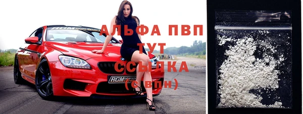 скорость Наволоки