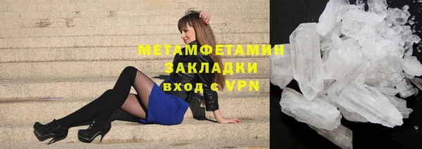 гидропоника Кстово
