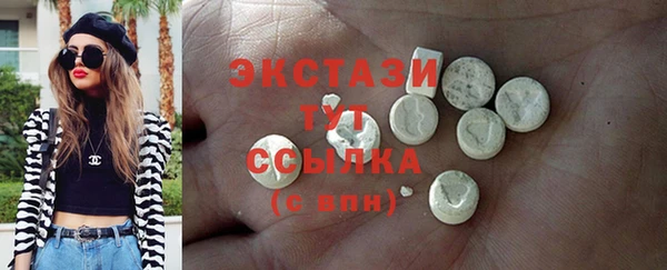 мет Навашино