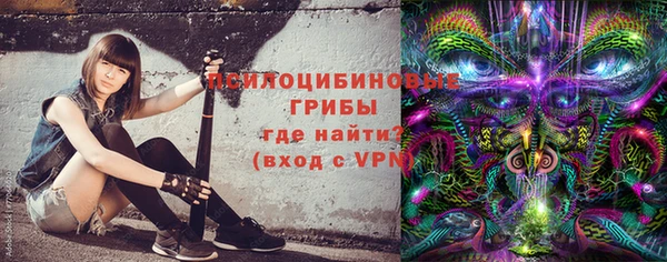 кокаин перу Надым