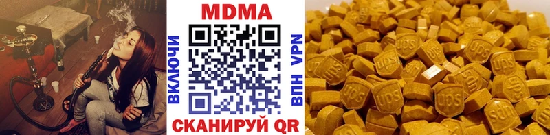 МДМА кристаллы  omg онион  Озёры 