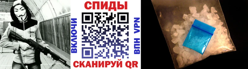 omg как зайти  наркота  Озёры  МЕТАМФЕТАМИН мет 