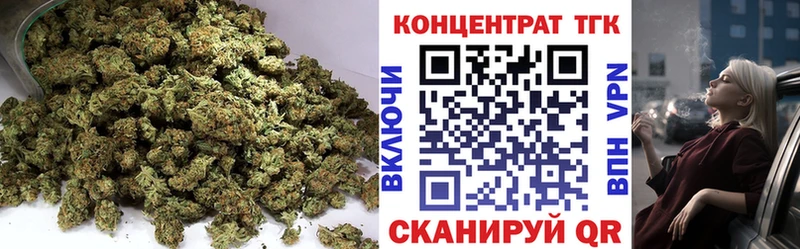 mega ONION Озёры ТГК Wax